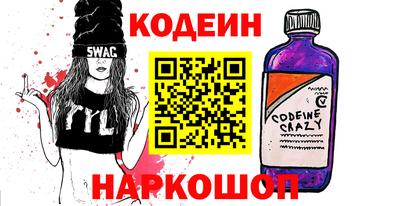 не бодяженный Тверь