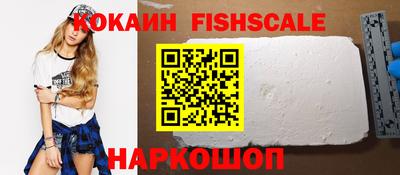 не бодяженный Тверь