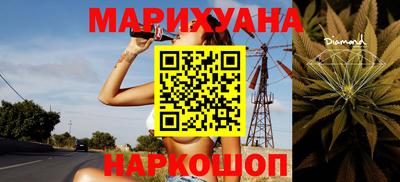spice Татарск