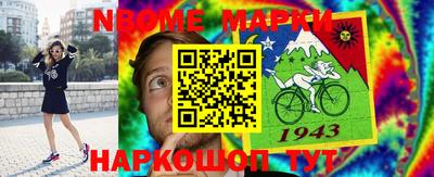не бодяженный Тверь