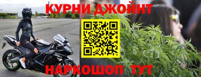 spice Татарск
