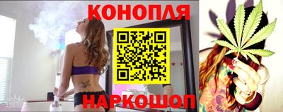 соль курить ск Тара