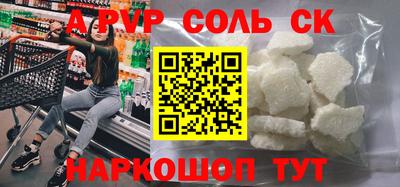 не бодяженный Тверь