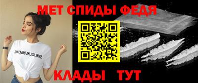 соль курить ск Тара