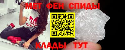 соль курить ск Тара