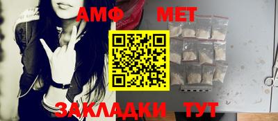 соль курить ск Тара