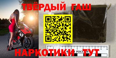 соль курить ск Тара