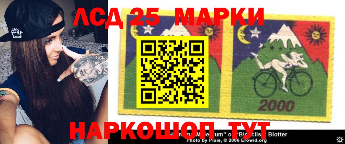 APVP Бахчисарай